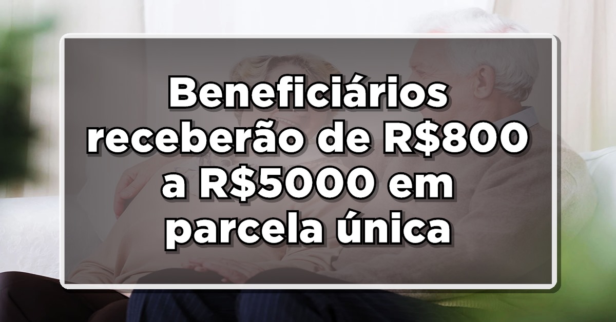 13 salario inss