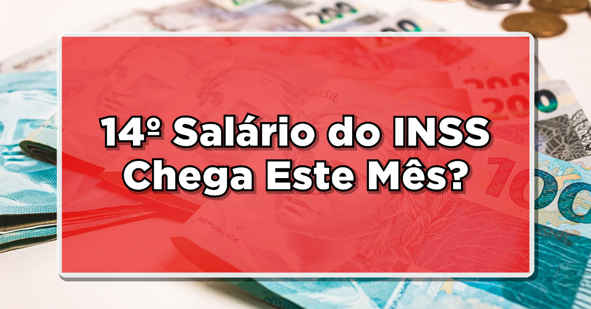 14º salário