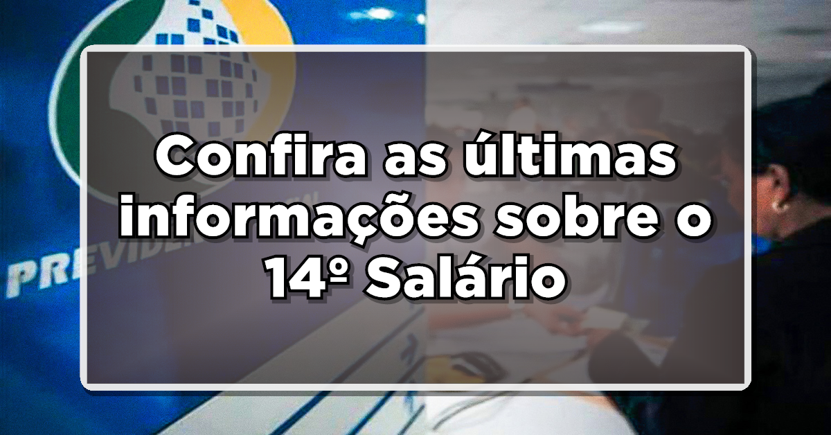 A discussão sobre como o Lula vai pagar o 14º salário ainda segue sendo debatida. Confira mais informações! (Fonte: Edição/ Notícia de Última Hora).