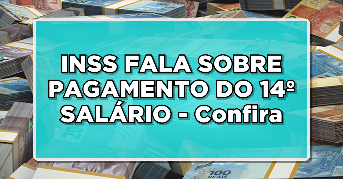 14 salário inss