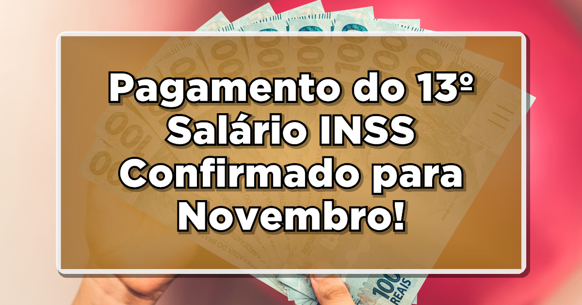 13º salário inss
