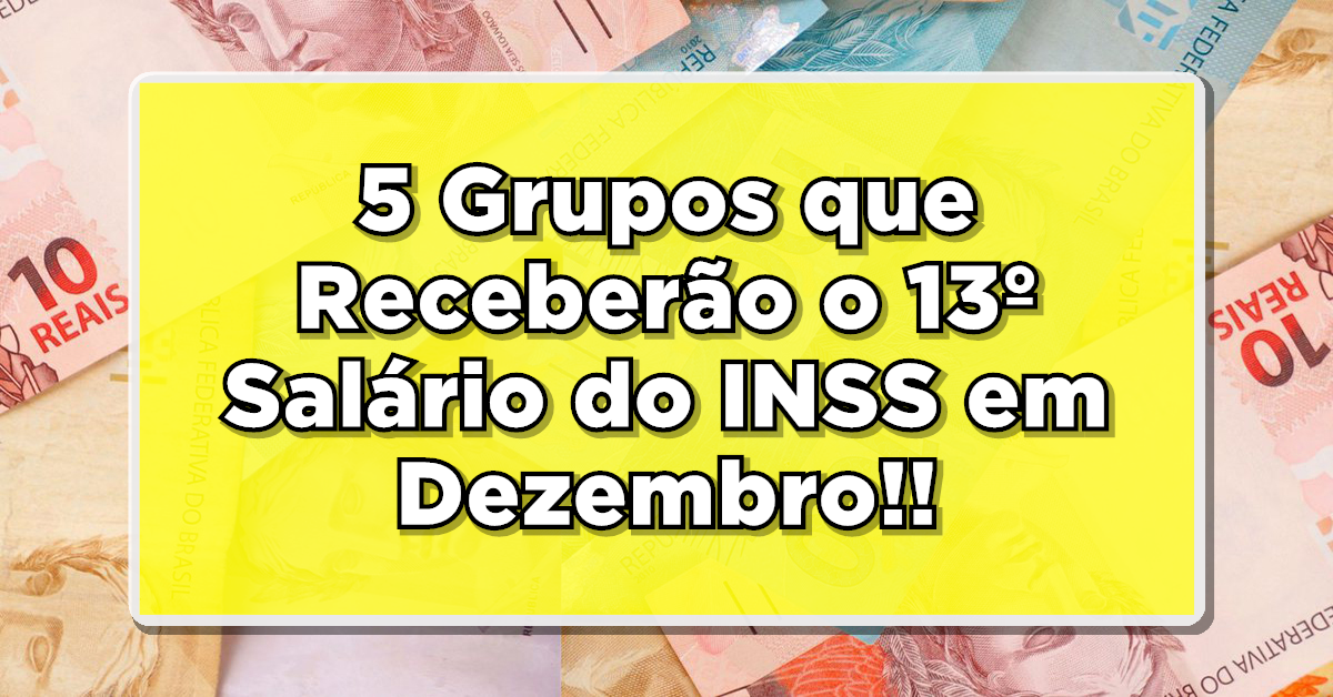 13 salário INSS