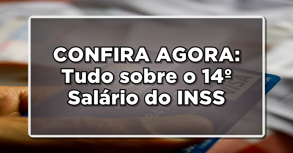 14º salário INSS