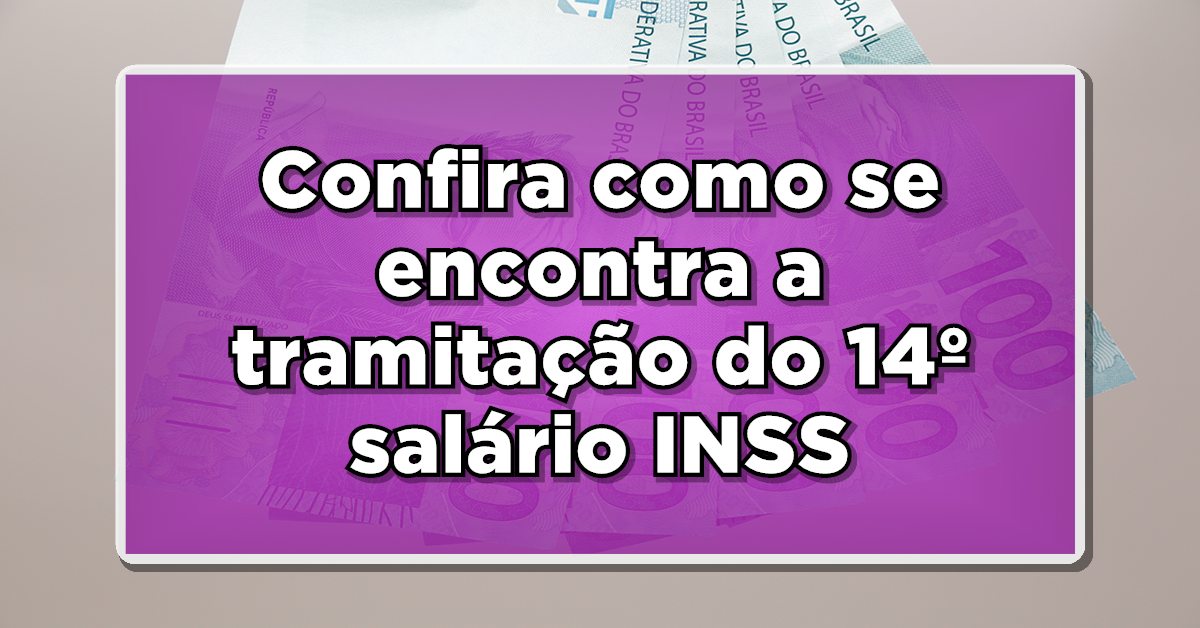 Veja a seguir como se encontra a proposta que visa pagar um 14º salário para aposentados.