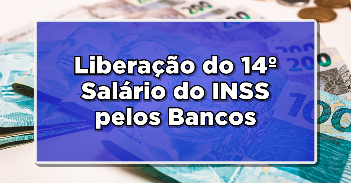 Os bancos liberam o pagamento do 14º salário sob a forma de empréstimo, gerando potencial confusão entre os idosos. Conheça mais sobre os valores disponibilizados pelas instituições financeiras!