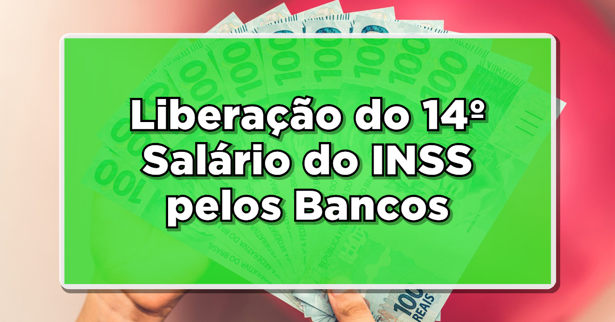 Os bancos liberam o pagamento do 14º salário sob a forma de empréstimo, gerando potencial confusão entre os idosos. Conheça mais sobre os valores disponibilizados pelas instituições financeiras!