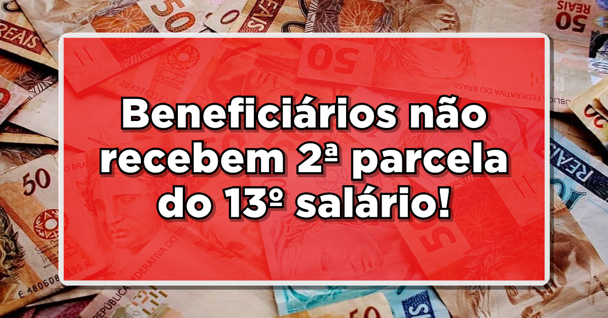 13 salário não será pago para todos!